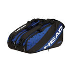 HEAD HEAD Team Padel Bag L Padel Ballentas-Zwart,Zilver