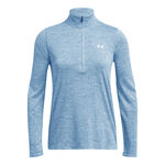 Under Armour Tech Half-Zip Twist